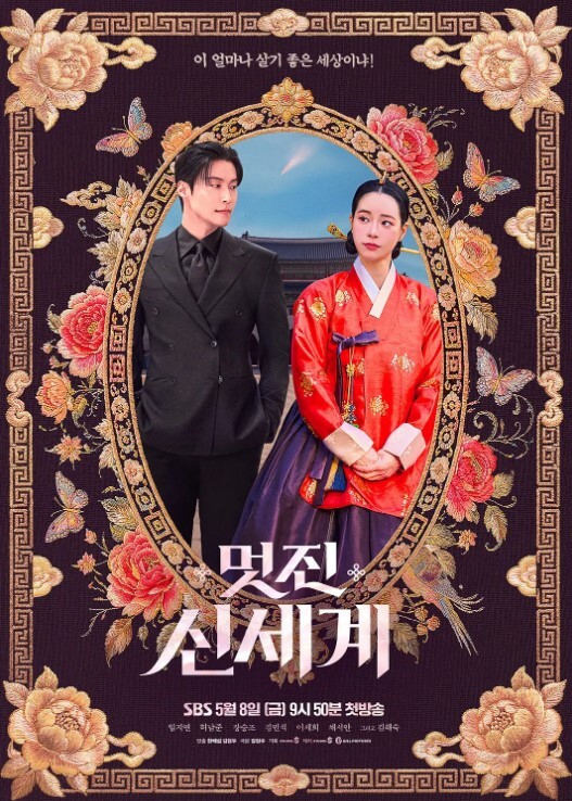 让妹妹睡醒就口爆 &lsquo;家庭幻想系列&rsquo; S9：E3的! - 杏缘春