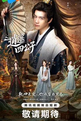 舞蹈系女神是小美呀绝美脱衣舞-2 - 杏缘春