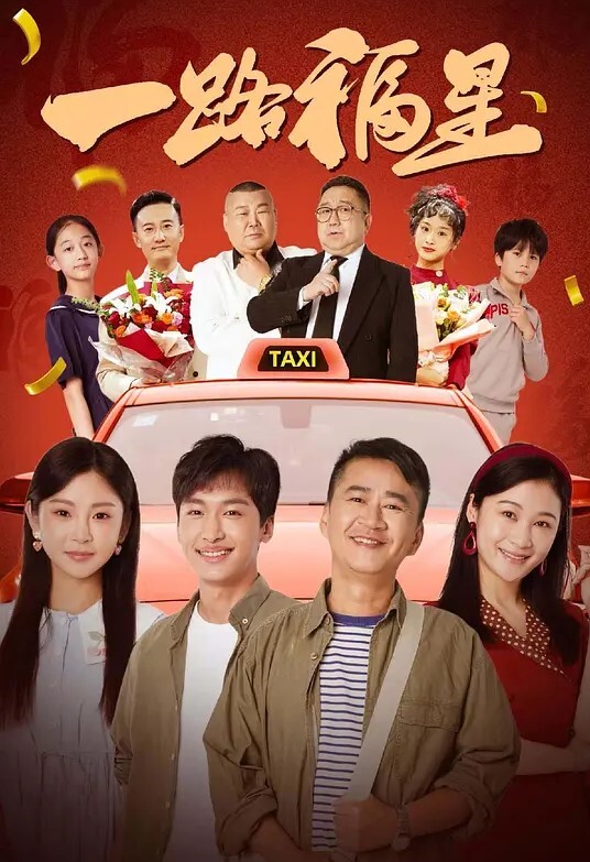 20205781414用户上传商场抄底系列二 - 杏缘春