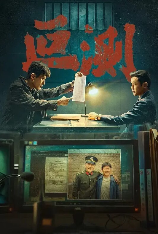 20208025299用户上传在门外对着店员打手枪 - 杏缘春