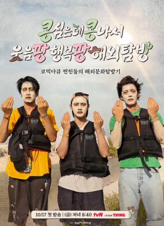 穿着白袜和制服，和中学生小美做饭，谈了初恋之后，在制服生中做爱 - 杏缘春