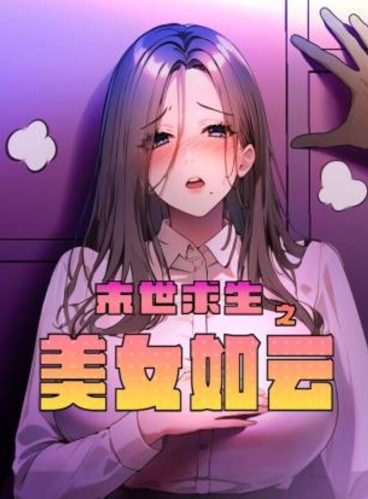 白嫩萝莉想不到现在00后竟然这么骚双马尾嫩妹被骗上床猛操全程露颜值这么高的妹子被操到吐舌头 - 杏缘春