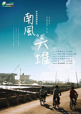 欲性视频 - 杏缘春
