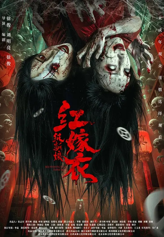 桃视频乱伦干爆嫂子泳池畔-艾熙HPP-0038 - 杏缘春