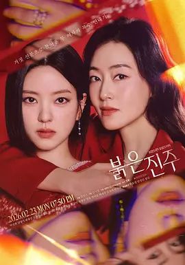 青春姐妹花看上去像是双胞胎，疯狂女上位操逼场面震撼，抽查速度很猛最后后入内射 - 杏缘春