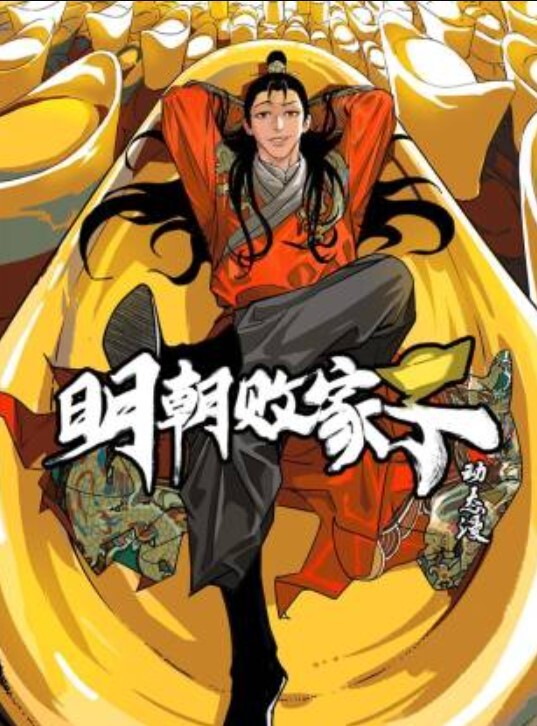 黑丝反差婊勾搭小哥舔脚足交爱了 - 杏缘春