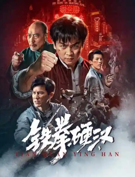 3D完美世界 床前冲撞清漪 - 杏缘春