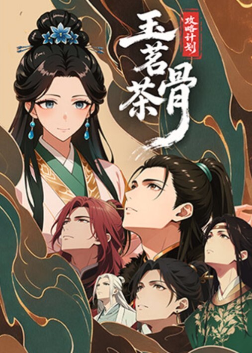 意淫自己妹妹和妹妹去看电影在影院强制内射消失几个月独家新作首次露脸无水印原版 - 杏缘春