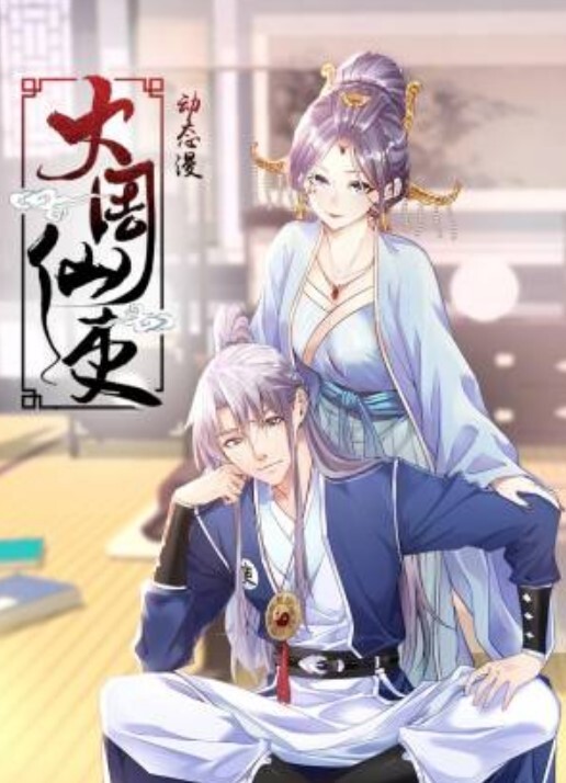 纯欲少女天然34D宝藏女孩用肉体榨干学长精液 - 杏缘春