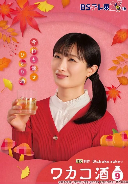 小二先生旗袍江边露出打炮险遭围观 - 杏缘春
