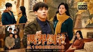 合肥银泰中心LV女销售勾引已婚男客户～被男方的原配知晓后在商场上演抓小三大戏全程实拍超刺激！ - 杏缘春