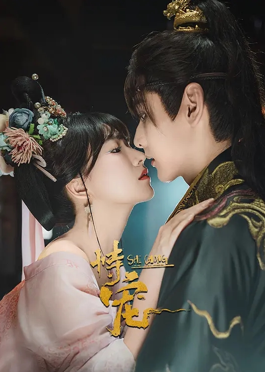 我老婆邀.约朋友一.起干她大奶.婆娘我要喷.啦真的要.喷了用力啊啊啊.啊被单男.狠操.颜射 - 杏缘春