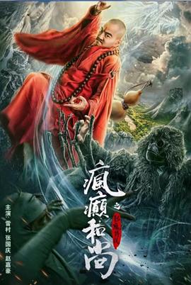 李知恩同性相吸#舔逼#女神#射精#白虎 - 杏缘春