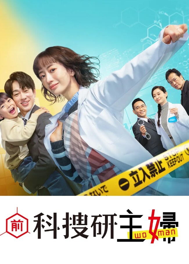 停在路边操小妹子只担心会不会遇到警察叔叔 - 杏缘春
