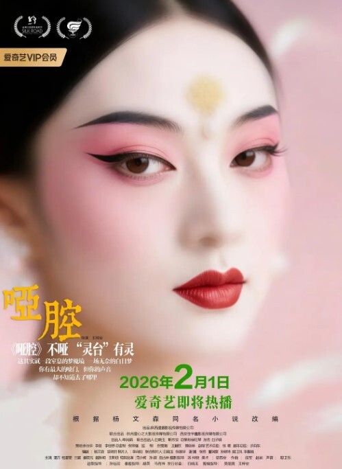 大奶反差婊和男友浴室打炮吊钟形极品大奶荡秋千 - 杏缘春