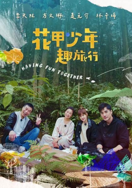薇薇淫荡护士的性勃起治疗 - 杏缘春