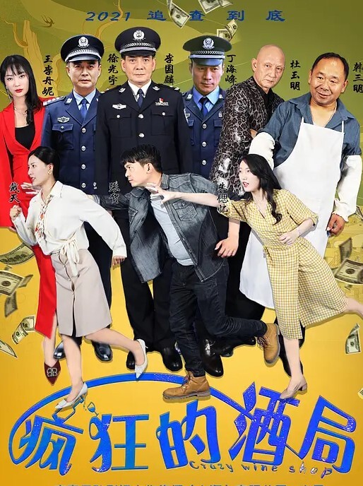 小优穿上学生服在沙发上被我各种姿势艹 - 杏缘春
