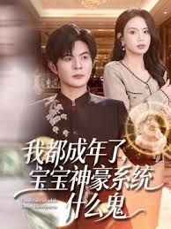 反差肥臀人妻，这屁股美到心坎上，后入一定舒服极了，多棒儿！ - 杏缘春