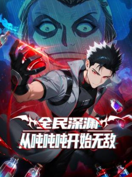 SisLovesMe-变态的亚洲继子让她的阴户被捣碎【SisLovesMe】 - 杏缘春