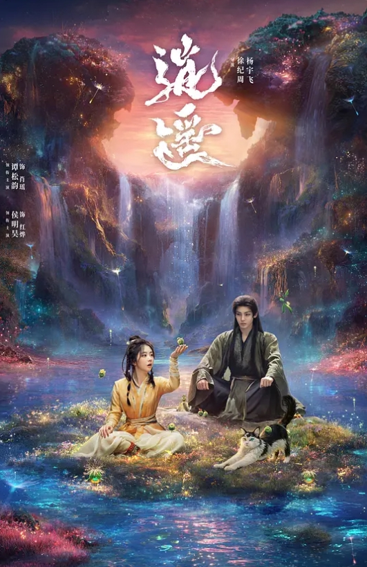 [高清AV]三上悠亚的私密精液高潮spa你能坚持多久 - 杏缘春