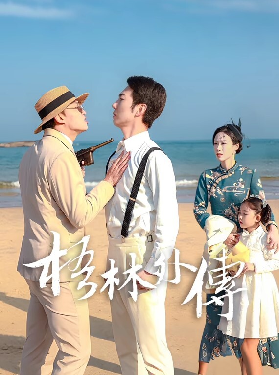 奇葩啪啪和邻家白嫩小美女户外偷情啪啪站在坦克上打炮这样的性爱体验有谁试过跪舔J8后入内射射 - 杏缘春