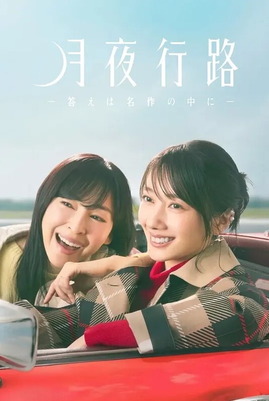 PropertySex-疯狂热辣的黑人房地产经纪人制作性爱视频【PropertySex】 - 杏缘春