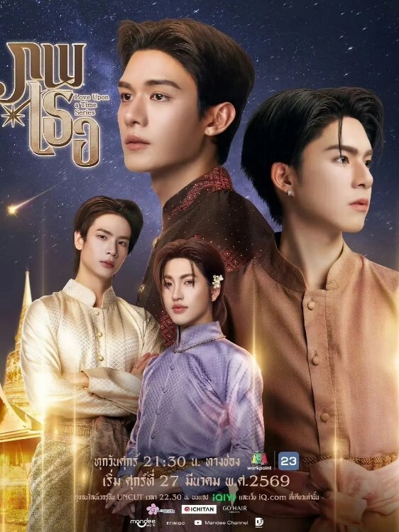 卡通H动画-和职业摔角妻子做爱 - 杏缘春