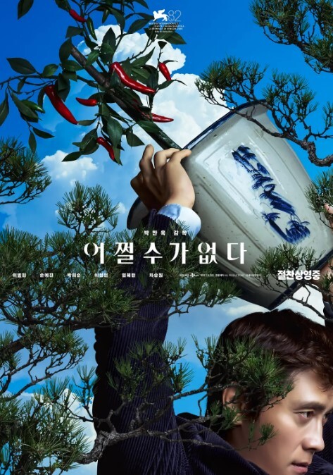 【铃木君】禽兽哥哥让萝莉妹妹吃下自己的精液 - 杏缘春