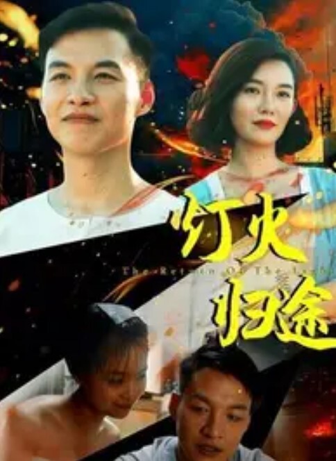 MenheraAyuri的YanainaiOndariHeadphoneswaCantBeTakenOff第1张单曲卖不出去陷入困境的前偶像我会创作一些调皮又好听的歌曲已编辑 - 杏缘春