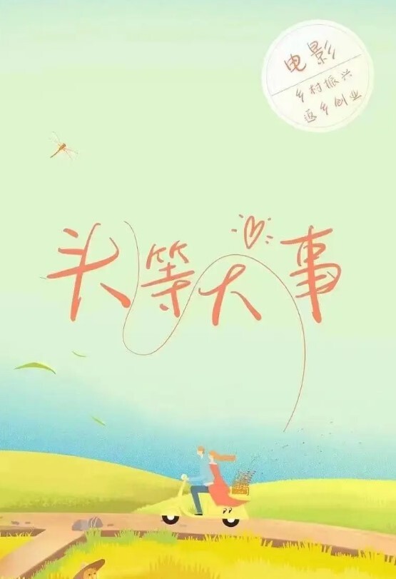 泄密流出白肤美美女李乐琪与富二代男友酒店自拍性爱视频 - 杏缘春