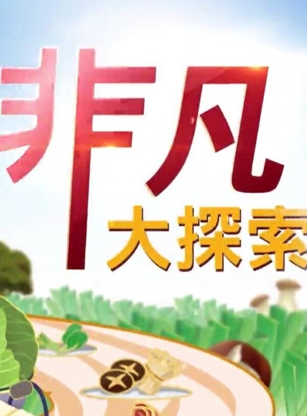 萝莉自慰萝莉 - 杏缘春