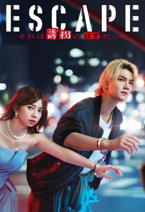 【水果派】 友田老矣，尚能喷否？[DLDSS-221] - 杏缘春