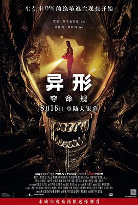 大香蕉网在线观看 - 杏缘春