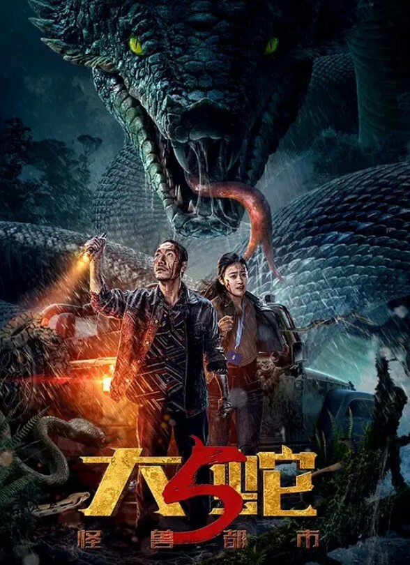 色情图片