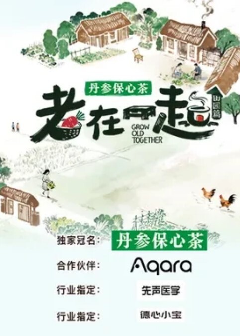 【按摩技师】给老公天天戴绿帽，足浴店上班的人妻赚外快 - 杏缘春