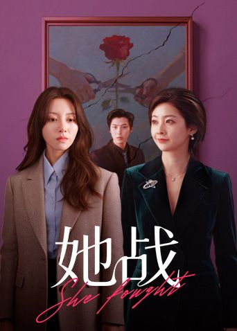 平台第一女神甜桃高挑模特身材美到撸死的节奏 - 杏缘春