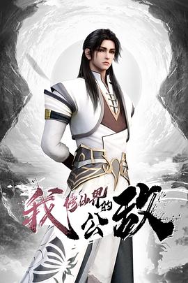 【真实小护士】私密猎奇圈付费重磅资源死猪玩系列 - 杏缘春