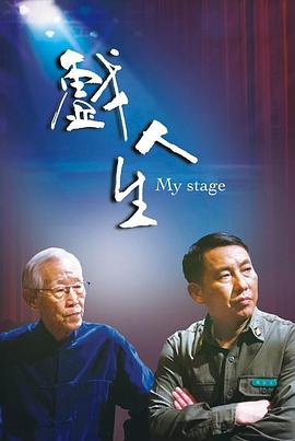美女大香蕉在线 - 杏缘春