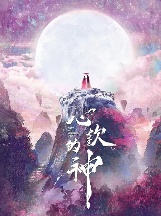 风味犹存半老徐娘居家勾搭小伙啪啪 - 杏缘春
