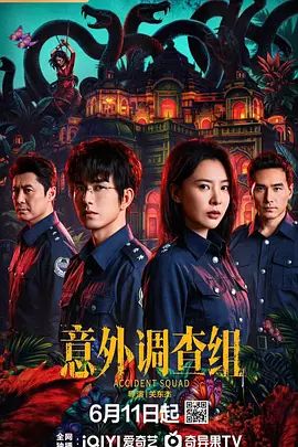 极品御姐女神丝袜母狗小语 - 杏缘春