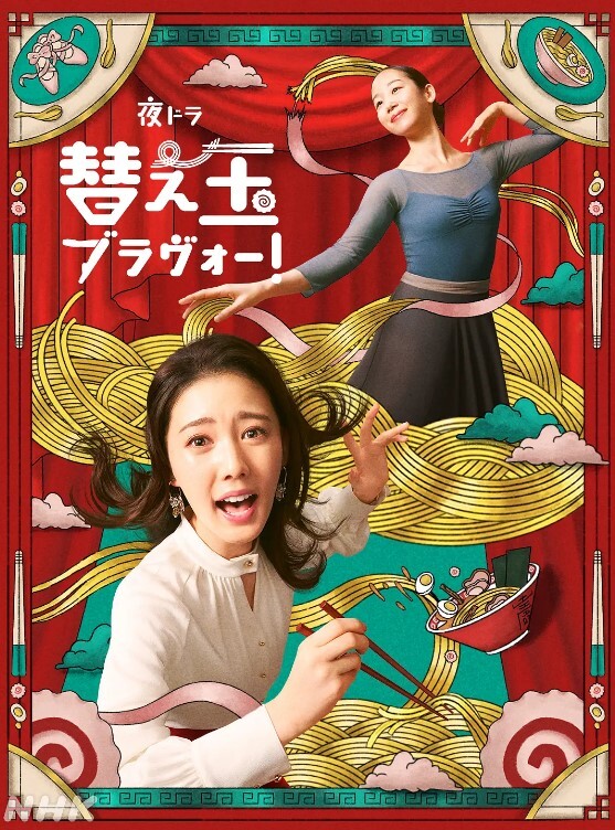 国产TS于梦婕清纯又很嗲的于梦婕跟直男互操被射黑丝美腿 - 杏缘春