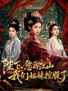 女王的调教时刻公狗翻身反操 - 杏缘春
