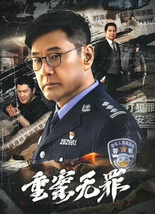 日式主题房摄像头偷拍情侣啪啪一炮中途休息穿上和服研究房间里的日本玩意 - 杏缘春