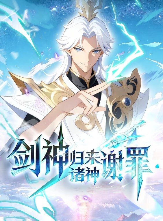 与洋老外户外激情流水水的! - 杏缘春