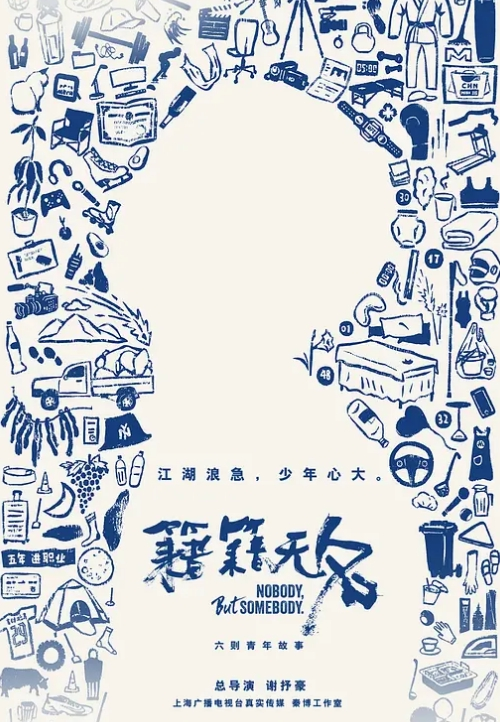 反差高颜值网红女神【魏乔安】温泉性爱大战 德国大屌与魏乔安的温泉激情啪啪体验 - 杏缘春
