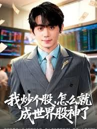 【迷奸睡奸系列】❤️迷晕极品小美女❤️掰开粉嫩小穴各种扣呀扣，扣完直接掏出大屌无套狂艹！ - 杏缘春
