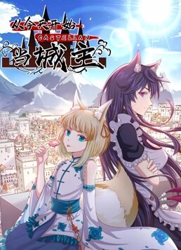 20206592281用户上传极品校花学生妹卖初夜稚嫩羞涩白皙无暇大长腿绝美翘臀挑逗视觉神经大力抽插射满小嫩穴 - 杏缘春