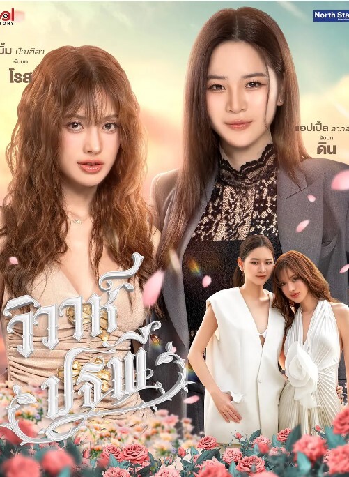 推特约炮大神OOXXBLACK00后165美腿嫩模也下海了还无套内射了 - 杏缘春