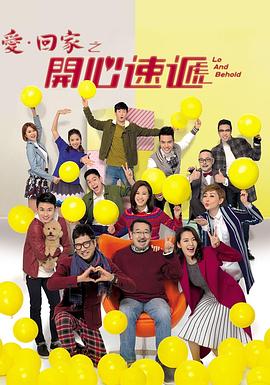 大尺度床性视频带叫床 - 杏缘春