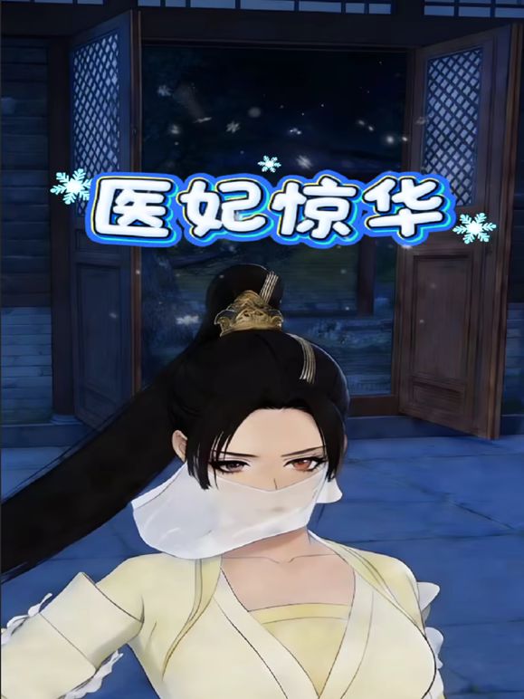 厕拍大神去接孩子放学❤️顺道潜入女厕偷拍3个宝妈尿尿，戴帽少妇的粑粑好粗啊 - 杏缘春